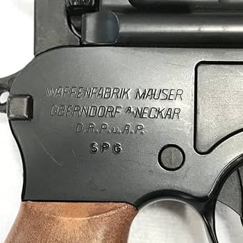 希少！マルシン工業製　ABS樹脂モデルガン 　モーゼルＭ７１２ シルバー　合法品 希少！マルシン工業製 ABS樹脂モデルガン モーゼルM712